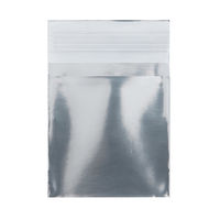 シモジマ アルミ蒸着袋 T 6.5-6.5 シルバー 006794700 1セット（1袋（100枚入）×100）