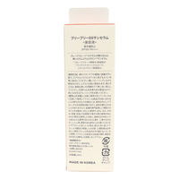 VELY VELY（ブリーブリー）トーンアップサンセラム 30ml アイエスリンク