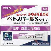 ベトノバールSクリーム 5g 佐藤製薬   塗り薬 ステロイド配合 湿疹 皮膚炎 かぶれ じんましん 虫さされ【指定第2類医薬品】