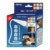 デスクライト 充電式くねくねホワイト フレキシブルアーム 調色 調光 YSN HX10LT-012WH 1個