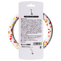 フレックスリング 小型・中型犬用 犬用おもちゃ 1個