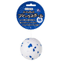 フレックスボール M 中型犬用 犬用おもちゃ 1個