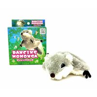 ダンシングモモンガ 電動 猫用おもちゃ 1個