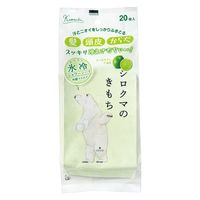 キモチ氷冷シャワーシート（シロクマ） 20枚入り 1セット（1個×3） グローバルプロダクトプランニング 汗拭きシート