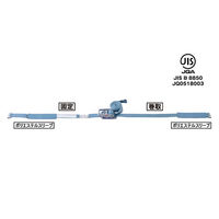 パーマンコーポレーション ベルト荷締機 ラッシングベルト JIS 巾50 固定1m 巻取7m Eクリップ 6479445000 1個（直送品）