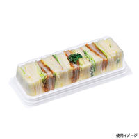 福助工業 サンドイッチ容器 Fパレ W-90 白 00275088 1ケース(1200個(50個×24))（直送品）