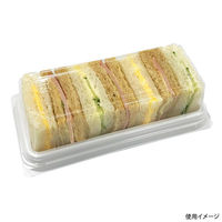 福助工業 サンドイッチ容器 Fパレ W-88 白 00675310 1ケース(1500個(50個×30))（直送品）