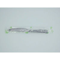 ホウケン産業 使い捨てカトラリー バイオプラナイフ160 ブラック 個包装 00736542 1ケース(3000個(30個×100)（直送品）