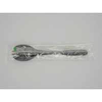 ホウケン産業 使い捨てスプーン バイオプラフォークスプーン160 ブラック 個包装 00736544 1ケース(3000個(30個×100)（直送品）