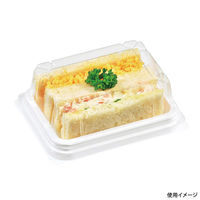 福助工業 サンドイッチ容器 Fパレ W-87 白 00743431 1ケース(1500個(50個×30))（直送品）