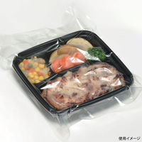 福助工業 弁当容器 耐寒耐熱容器TR-36H 黒 00755914 1ケース(600個(50個×12)（直送品）