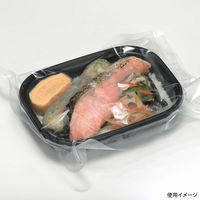 福助工業 弁当容器 耐寒耐熱容器TR-522H 黒 00755916 1ケース(900個(50個×18)（直送品）