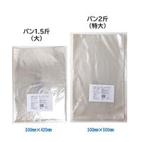 大阪ポリエチレン販売 IPP袋 業務用パンおいしいまま220×300 00759250 1ケース(4080個(120個×34)（直送品）