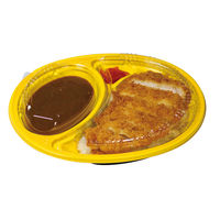 デンカポリマー カレー容器 Dジャーニー 24-20浅P本体黄 00764235 1セット(1袋(50個)×8)