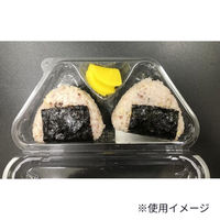 シーピー化成 嵌合フードパック KL-52S(N) 0188052500000 1ケース(1200個(50個×24)（直送品）