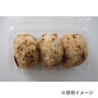 シーピー化成 嵌合フードパック KL-63(N) 0188063000000 1ケース(1200個(50個×24)（直送品）