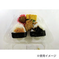 シーピー化成 嵌合フードパック KL-53S(N) 0188053500000 1セット(1袋(50個)×18)