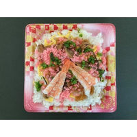 シーピー化成 寿司容器 SFうま皿33 花雅桃 本体 0276933009785 1ケース(600個(50個×12)（直送品）