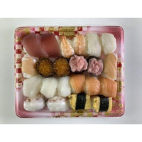 シーピー化成 寿司容器 SFうま皿34 花雅桃 本体 0276934009785 1ケース(600個(50個×12)（直送品）