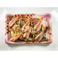 シーピー化成 寿司容器 SFうま皿36 花雅桃 本体 0276936009785 1ケース(400個(50個×8)（直送品）