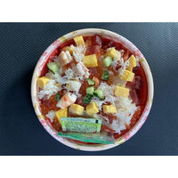 シーピー化成 どんぶり容器 BFハカマ集丸27 花風月 本体(N) 0748427006175 1ケース(600個(50個×12)（直送品）