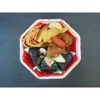 シーピー化成 弁当容器 BFハカマ集八角17 花風月 本体(N) 0748517006175 1ケース(600個(50個×12)（直送品）