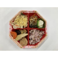 シーピー化成 弁当容器 BFハカマ集八角20-4 花風月 本体(N) 0748520046175 1ケース(600個(50個×12)（直送品）