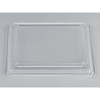 天満紙器 ケーキトレー ML-61 トールカップ(ハッピータイム) 2647001 1ケース(1000個(50個×20)（直送品）