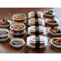 天満紙器 軽食容器 EL41 エコライトBミドル ホワイト 2651041 1ケース(800個(50個×16)（直送品）