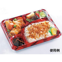 天満紙器 ケーキトレー ST202N ソリッドトレー(ブラン) 3803005 1ケース(600個(50個×12)（直送品）