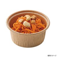 天満紙器 ケーキカップ CR8742 カールカップ 未晒茶無地 4798742 1ケース(2000個(100個×20)（直送品）