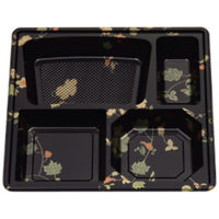 北原産業 仕出し弁当容器 75-75 深玄 睦月 はなふさセット BSDP-04701 1ケース(50個(25個×2)（直送品）