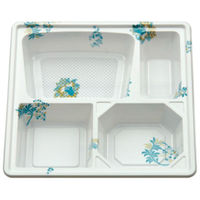 北原産業 仕出し弁当容器 70-70 福茶 睦月 八重山セット BSDP-09002 1ケース(50個(25個×2)（直送品）