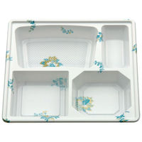 北原産業 仕出し弁当容器 75-75 福茶 睦月 八重山セット BSDP-09102 1ケース(50個(25個×2)（直送品）