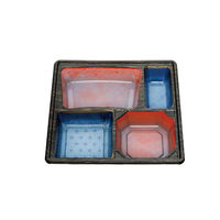 北原産業 仕出し弁当容器 75-75 福茶 睦月 北斎セット BSDP-09105 1ケース(50個(25個×2)（直送品）