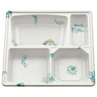 北原産業 仕出し弁当容器 80-80 福茶 睦月 八重山セット BSDP-09202 1ケース(50個(25個×2)（直送品）