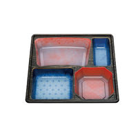 北原産業 仕出し弁当容器 80-80 福茶 睦月 北斎セット BSDP-09205 1ケース(50個(25個×2)（直送品）