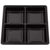 北原産業 仕出し弁当容器 80-80 福茶 如月 黒セット BSDP-09204 1ケース(50個(25個×2)（直送品）