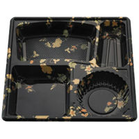 北原産業 仕出し弁当容器 85-85 福茶 睦月 はなふさセット BSDP-09301 1ケース(40個(20個×2)（直送品）