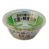 アートナップ 紙カップ 抗菌おかずケース8号(3色アソート)54枚入 CK-52 1ケース(200個(10個×20)（直送品）
