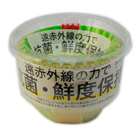 アートナップ 紙カップ 抗菌おかずケース増量8号(3色アソート)135枚入 CK-56 1ケース(100個(10個×10)（直送品）