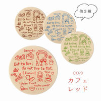 九州紙工 カフェコースターレッド未晒クッション紙丸型(90×90mm 厚み1mm) CO-9 1ケース(5000個(100個×50)（直送品）