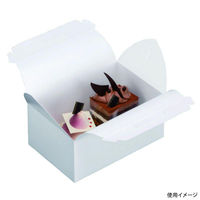 ヤマニパッケージ ケーキ箱 ドームホワイト#7 DE-27 1ケース(400個(50個×8)（直送品）