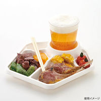 アートナップ パルプモールド 環境良品カップホルダープレート 4枚入 EF-118 1ケース(48個(1個×48)（直送品）