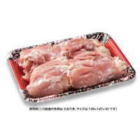 リスパック 発泡トレー J-20-20F めい赤 FLFG703 1ケース(1200個(100個×12)（直送品）