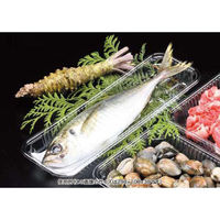 リスパック 透明トレー バイオPET AC-30-13U FSFV980 1ケース(600個(100個（直送品）