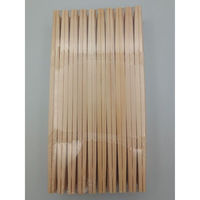 九州紙工 割り箸 エゾ利久箸21cm JY-3 1ケース(5000個(100個×50)（直送品）