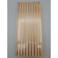 九州紙工 割り箸 エゾ利久箸24cm JY-4 1ケース(5000個(100個×50)（直送品）