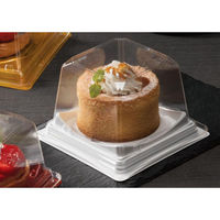 リスパック デザートカップ バイオカップ キューブルック 13 白 PABK243 1ケース(600個(50個×12)（直送品）