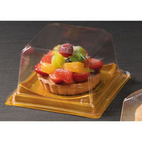 リスパック デザートカップ バイオカップ キューブルック 15 ルミナス金 PABK345 1ケース(600個(50個×12)（直送品）